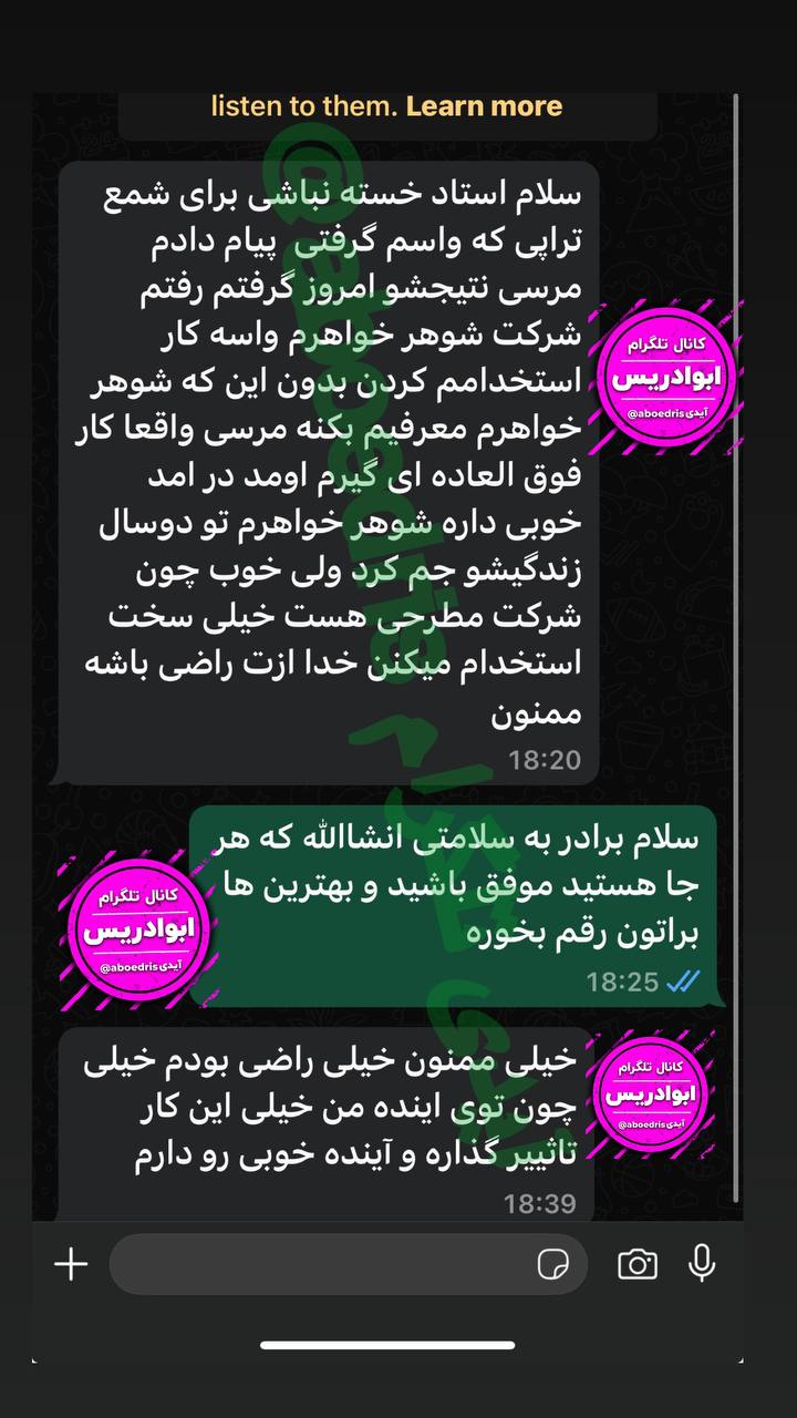 photo_2025-03-15_19-52-39