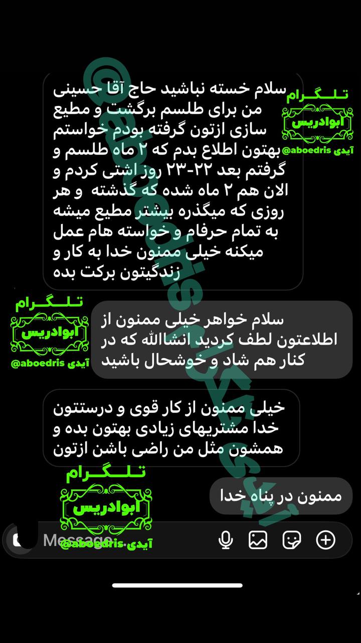 photo_2025-03-15_19-53-09