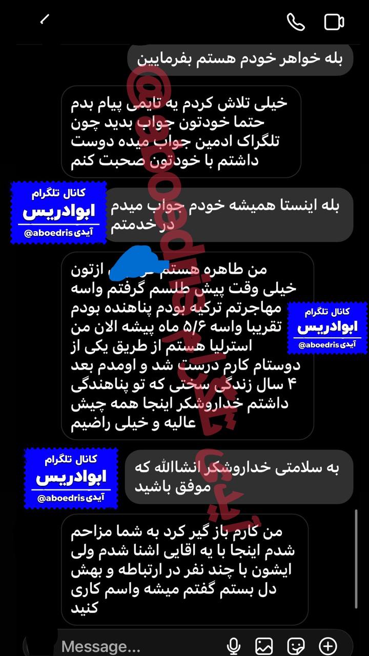 photo_2025-03-15_19-53-59