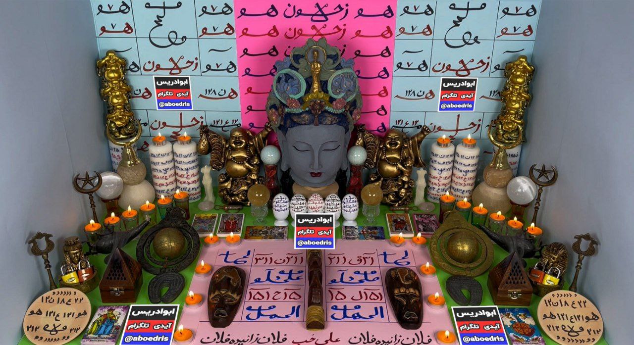 محبت آفریقا