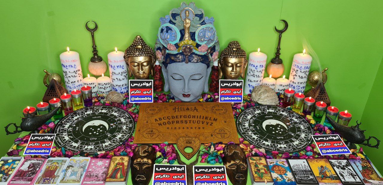 فال تاروت سرکتاب